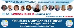 Chiusura campagna elettorale “Rilanciamo Santa Sofia”