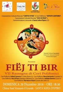 Rassegna di cori polifonici nella chiesa di Sant’Atanasio